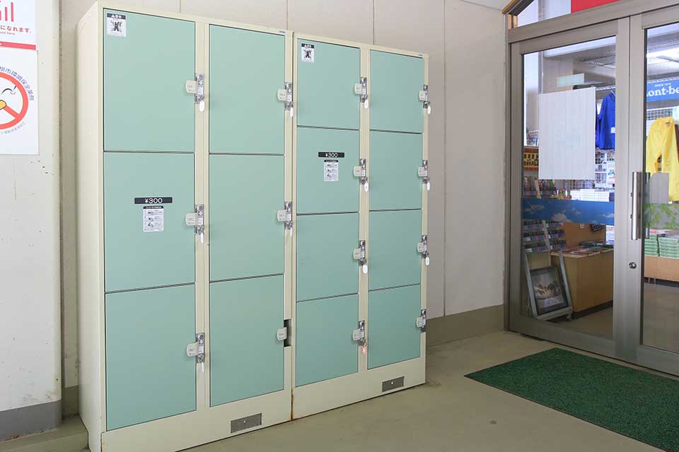 shirabi-lockers